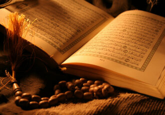 Tajwid Al Quran