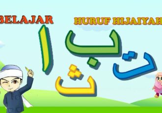 Huruf Hijaiyah